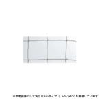  футзал * рука гол двоякое применение сетка для ворот 2 шт. комплект Япония гандбол ассоциация сертификация товар сеть гол для сеть супер мощный очень толстый сеть физическая подготовка часть . спорт объект S-0436