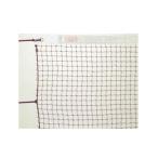  бадминтон сеть бадминтон сопутствующие товары сеть Япония бадминтон ассоциация сертификация товар спортивный товар бадминтон школа часть . соревнование физическая подготовка павильон инвентарь движение объект Sanwa физическая подготовка S-0447