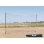 バックネット 幅600×高さ300cm 外野ネ
