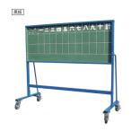 soldout бейсбол табло с оценками доска перемещение тип литейщик стопор имеется магнит использование возможность выгода пункт доска выгода пункт панель соревнование для бейсбол сопутствующие товары бейсбол команда часть . ребенок .S-4115