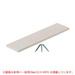  питчерская горка подросток для толщина 20mm бейсбол сопутствующие товары питчер maundo основа бейсбол основа бейсбол софтбол соревнование тренировка часть . бейсбол место ground Sanwa физическая подготовка S-4977