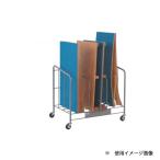  юридическое лицо ограничение . порез доска грузовик roita- доска грузовик груз машина для хранения место хранения гимнастический конь скол коробка инвентарь физическая подготовка сопутствующие товары физическое воспитание . спорт центральный физическая подготовка павильон образование объект тележка сделано в Японии S-8025