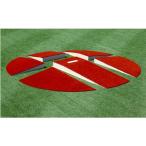 soldout портативный питчер maundo полный размер раздел specification диаметр 5.48m× высота 254mm строительные работы не необходимо питчер maundo бейсбол сопутствующие товары тренировка инструмент оборудование S-9523