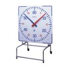  юридическое лицо ограничение спорт таймер закрытый для L type подставка плавание плавание school собрание соревнование таймер час измерение часть деятельность школа физическая подготовка сопутствующие товары инвентарь оборудование спорт объект S-9562