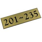  номерная табличка большой 3 колонка +3 колонка. цифра . печать знак возможность номер . запирающийся шкафчик для опция HNB-2