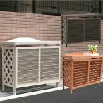 ショッピング室外機カバー 室外機カバー 逆ルーバー エアコンカバー 室外機 エアコン カバー 日除け ひよけ 大型 木製 省エネ 節電 庭 ベランダ 屋外 棚 フラワーラック 目隠し YB-04-N001