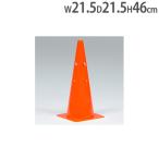  конус система угол кукуруза цветные конусы физическая подготовка сопутствующие товары физическая подготовка тренировка сопутствующие товары гимнастика ..reklie-shonto-ei свет G1334 G-1334