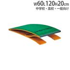  юридическое лицо ограничение roita- доска в общем предназначенный ученики средних и старших классов предназначенный . порез доска гимнастический конь физическая подготовка гимнастика художественная гимнастика физическая подготовка сопутствующие товары инвентарь оборудование инструмент гимнастика ..to-ei свет T2721 T-2721