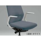  внутри рисовое поле . line se let's . офис стул опция L type локти ELAW type белый работа стул офис стул сделано в Японии 5-349-0901