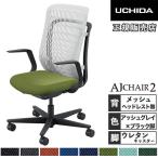 商品画像3