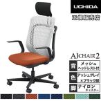 商品画像3