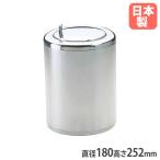  юридическое лицо ограничение Home угол ST Yamazaki промышленность круглый диаметр 180× высота 252mm емкость 5L вращение крышка есть полиэтиленовый пакет для крюк есть мусорка для гигиен.отходов грязь inserting мусорная корзина сделано в Японии YE-03C-SA