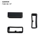  Garmin ремень петля 3 шт. комплект 20mm..Venu sq vivoactive 3 forerunner 245 645 силикон замена 