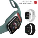 Yahoo! Yahoo!ショッピング(ヤフー ショッピング)Apple Watch 一体型 TPU ソフト ベルト 40-44mm 4 5 6 SE アップルウォッチ 防水 スポーツ バンド おしゃれ ...