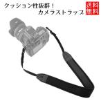 カメラストラップ ネックストラッ�