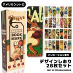  рекламная закладка 28 шт. комплект модный симпатичный книжка Mark бумага american retro Vintage смешанные товары сообщение карта чтение подарок 