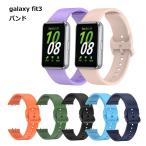 Galaxy fit3 частота силикон замена ремень спорт водонепроницаемый изменение ремень Galaxy Fit 3 модный soft 