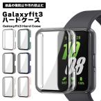 Galaxy fit3 кейс плёнка в одном корпусе все защитный корпус твердый ударопрочный Galaxy Fit 3 защита кейс 