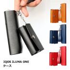  Iqos il ma one нагрев палочка кейс для хранения комплект IQOS ILUMA ONE модный симпатичный 