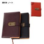  ключ имеется блокнот кодовый замок Note A5 PU кожа модный секрет блокнот для заметок бизнес блокнот дневник .ske Jules .