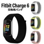 Fitbit Charge 6 частота нейлон замена ремень Fit bit Charge 6 текстильная застёжка легкий "дышит" спорт 