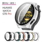 HUAWEI WATCH GT 6 Pro кейс в одном корпусе покрытие жесткий чехол все защита царапина предотвращение Huawei часы GT6 Pro 