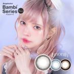 kala Konma ns Lee Angel цвет Bambi серии one man s раз есть 2 листов ввод цвет Contact 1 месяцев раз имеется раз нет 1 коробка 2 листов ввод почтовая доставка бесплатная доставка 