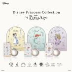 2ウィーク カラコン ディズニープリンセスbyピエナージュ2week Disney Princess Collection by PienAge 1箱6枚入 度あり2週間 メール便送料無料