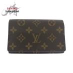 LOUIS VUITTON ルイヴィトン モノグラム ポルトフォイユ トレゾール ダークブラウン ゴールド金具 PVC M61736 折財布 504136