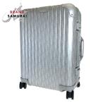  прекрасный товар Dior Dior DIOR×RIMOWA сотрудничество ob утечка кабина Toro ta- серебряный серебряный 1DRTR002YWZ чемодан Carry кейс 504508