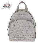 ���i Michael Kors �}�C�P���R�[�X �O���[ �V���o�[���� ���U�[ 35H7SAYB1T �����b�N�E�f�C�p�b�N �o�b�N�p�b�N ���f�B�[�X 506853