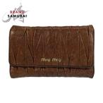 MIUMIU ミュウミュウ マテラッセ ブラ