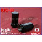 KYO-EI 100BM �����O�i�b�g45mm 19HEX M14�~P1.5 �u���b�N �� ���i�Y��