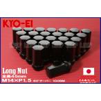 KYO-EI �����O�i�b�g 24�� 45mm 19HEX M14�~P1.5 �u���b�N �� 100BM ���i�Y��