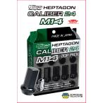 KYO-EI Kics キャリバー24 ヘプタゴン ブラック M14×P1.5 20個入り HPC04K