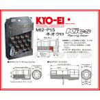 Kics MONOLITH ���m���X M12�~P1.5 �l�I�N�� MN01N