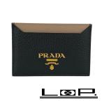 # не использовался # Prada футляр для карточек футляр для визитных карточек safia-no черный бежевый 1MC208 [342158]7