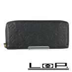 ショッピングサイフ ■中古■　ルイヴィトン ポルトフォイユ クレマンス 長財布 サイフ モノグラム アンプラント ブラック M60171 【478253】3