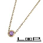 カルティエ ■美品■ ダムール ネックレス アクセサリー ピンクサファイヤ K18 PG750 ピンクゴールド 2.8g 【516535】13