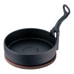 IK　鉄ギョーザ鍋　ハンドル木台付　15cm　AGY-55