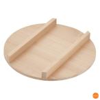 木製　飯台用蓋　サワラ材　66cm用�