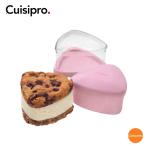 クイジプロ　アイスクリームサンドイッチメーカー　83-743615　ピンク　BAI-01