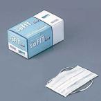 ディスポマスク　ソフ