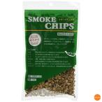 スモーク用チップ　ホワイトオーク　100g　DSM-36