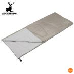  Captain Stag monte ... подушка спальный мешок хаки UB-0025 UKT-05