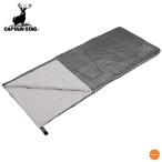  Captain Stag monte ... подушка спальный мешок серый UB-0026 UKT-05