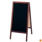  подставка доска маркер (габарит) для TBD70-4 PKK-86