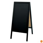  подставка доска воздушная заслонка для TBD70-2 японский стиль модель PKK-62