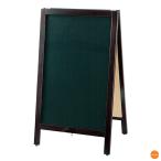  доска подставка маркер (габарит) для TBD80-1 PKK-82