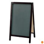  доска подставка воздушная заслонка для TBD80-2 PKK-82